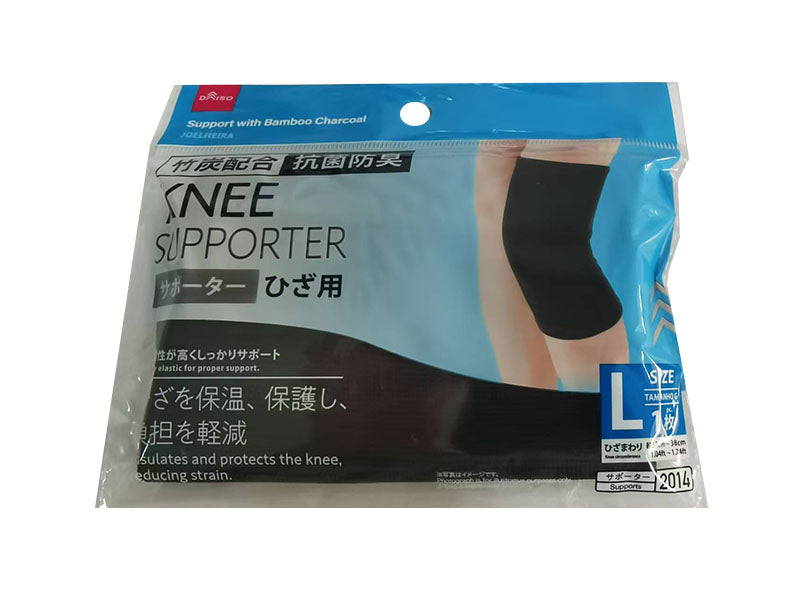 Bamboo Charcoal Supporter (Antibacterial, Odor Resistant, Knee, L)