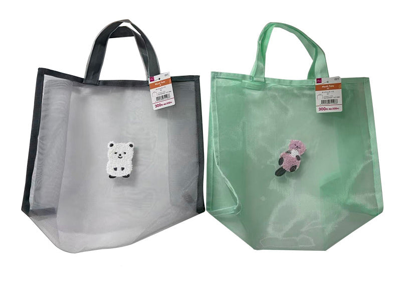 Mesh Tote (B)