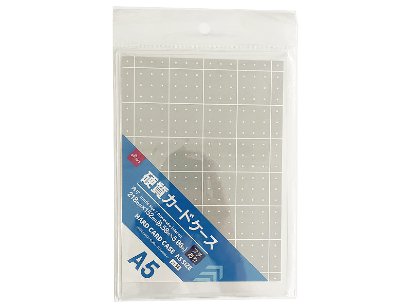 Hard Card Case (A5 Size)