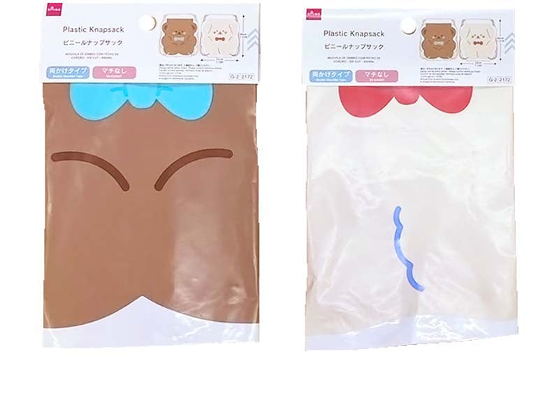 Vinyl Drawstring Bag (Die-Cut, Animal)
