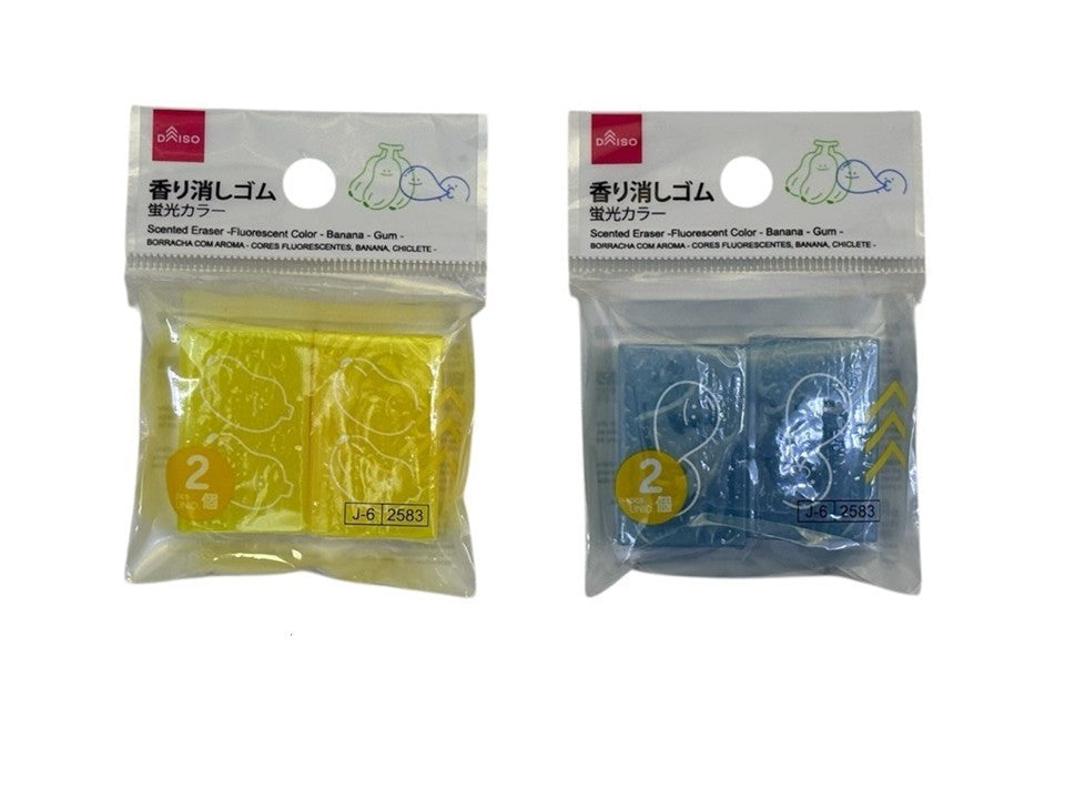 Scented Eraser (Fluorescent Color, Banana, Gum, 2 Pieces)