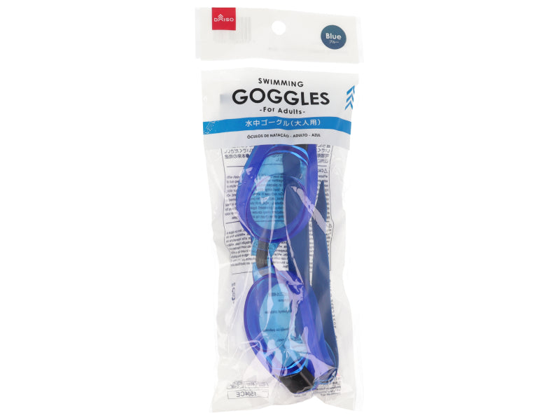 Adult Swim Goggles (Blue)