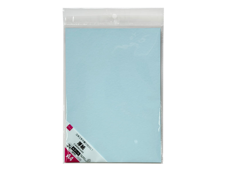 Thick Paper (A4, 3 Sheets, Blue)