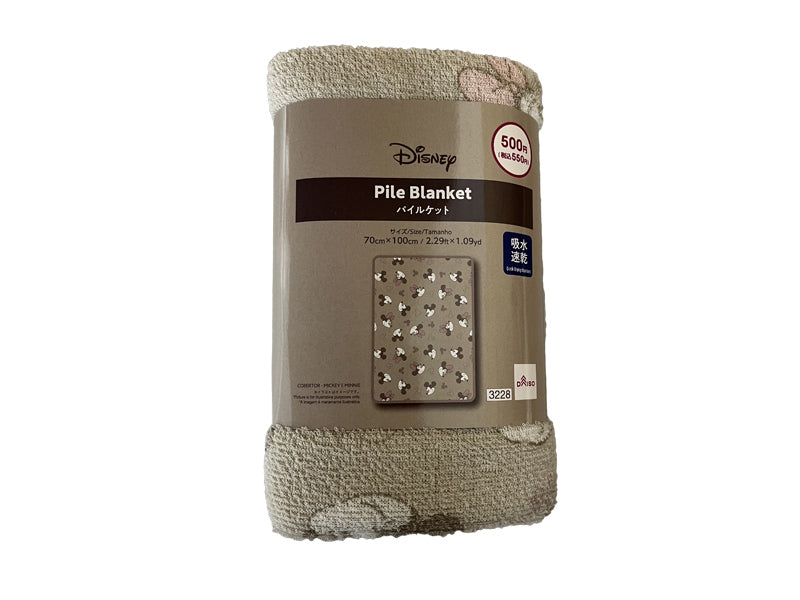 Pile Blanket (Mickey & Minnie)