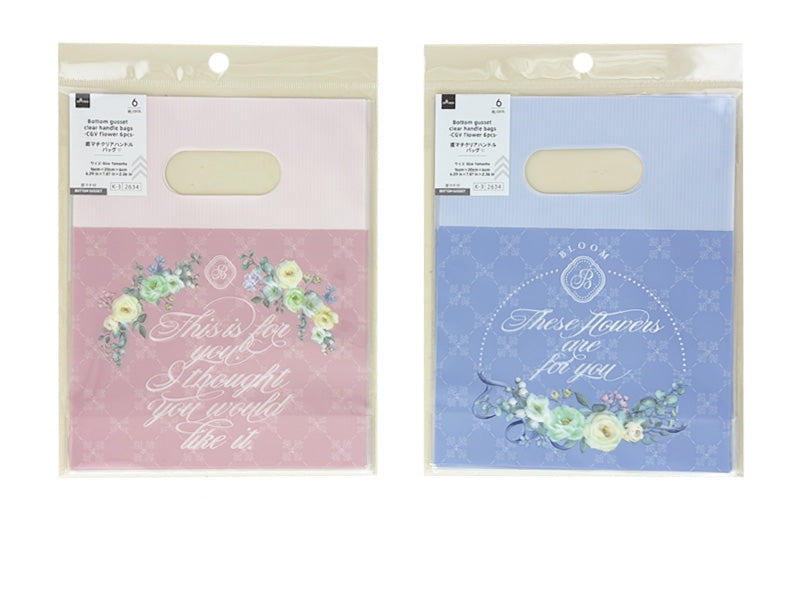 Bottom Gusset Clear Handle Bag (CGV Flower, 6 Pieces)