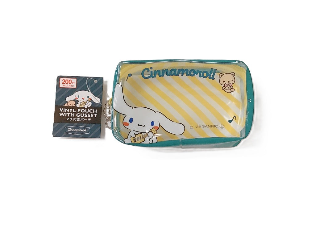 Pouch with Gusset - Cinnamon Outdoor