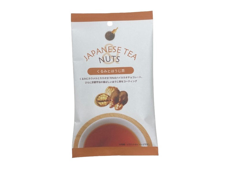 Kobayashi Trading Walnut and Hojicha 20g