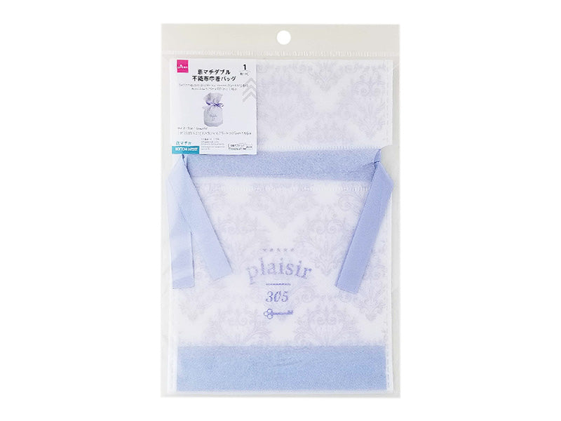 Bottom Gusset Double Non-Woven Drawstring Bag (Hotel-Like)