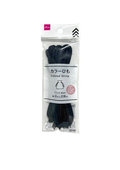 Colored Cord (Black)