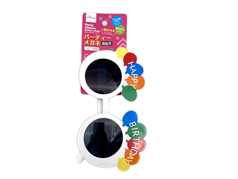 Party Glasses (Balloon Shape)