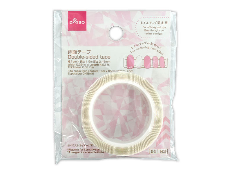 Double-Sided Tape (For Nail Tips)