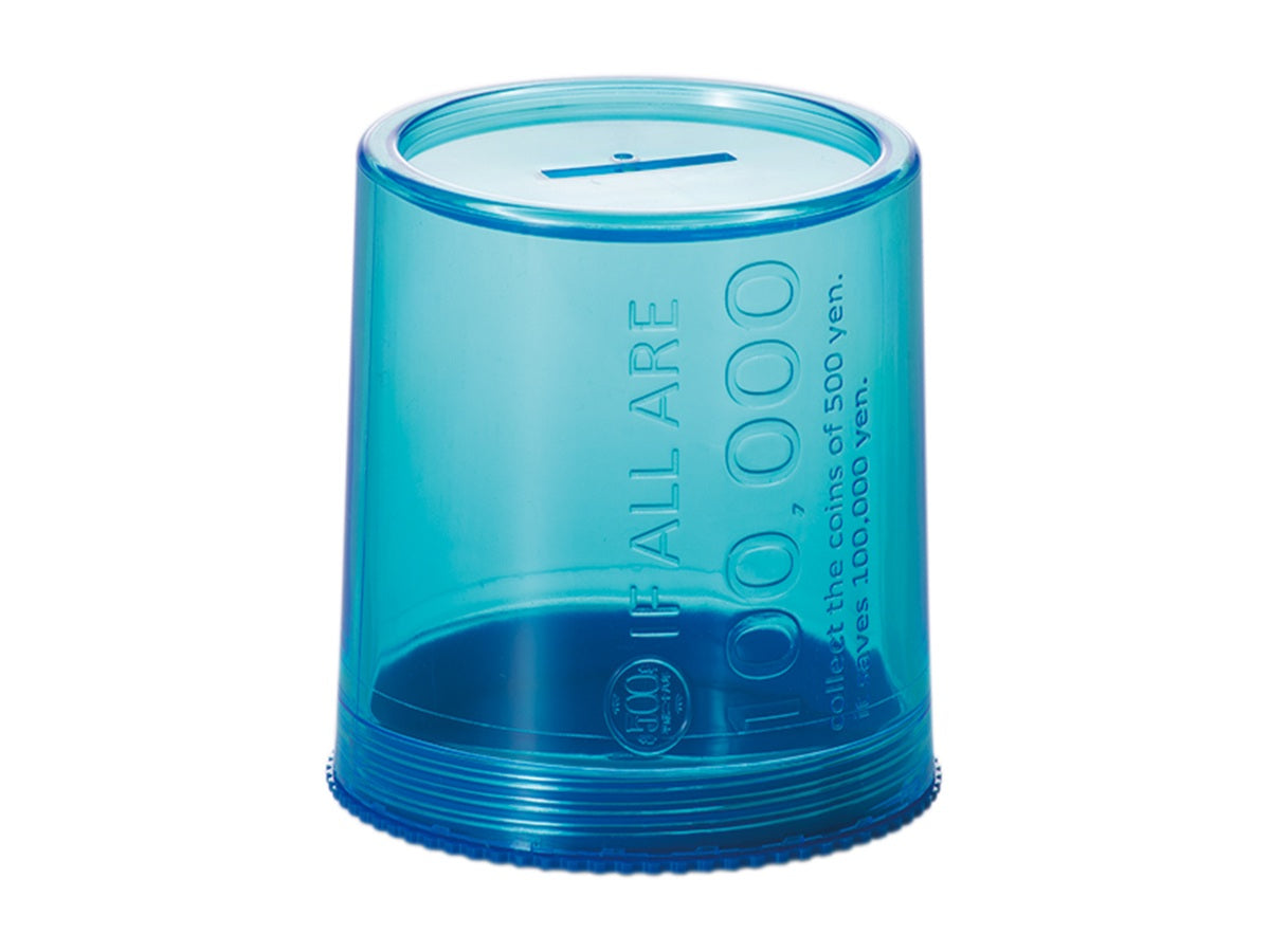 Screw-Type Plastic Bank Small (Blue)