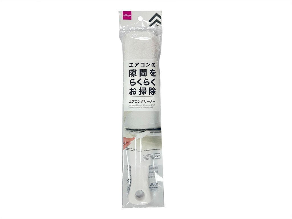 Air Conditioner Cleaner