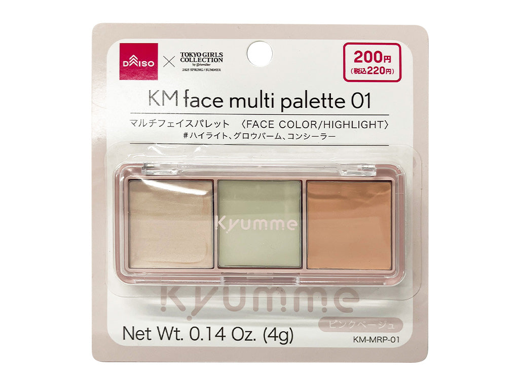 Kao Multi Face Palette 01