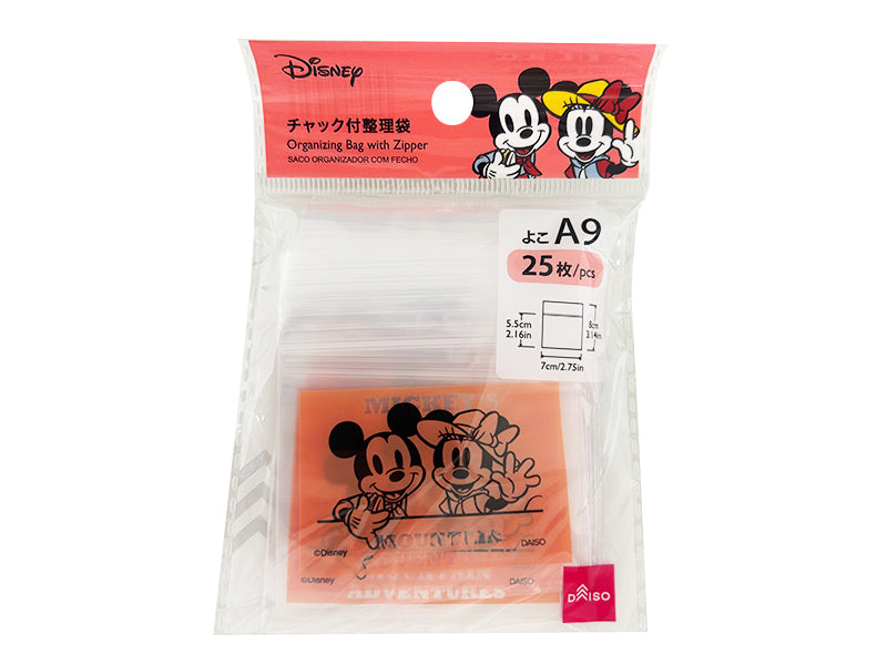 Zip Organizer Bag, A9, Horizontal (Mickey & Minnie)