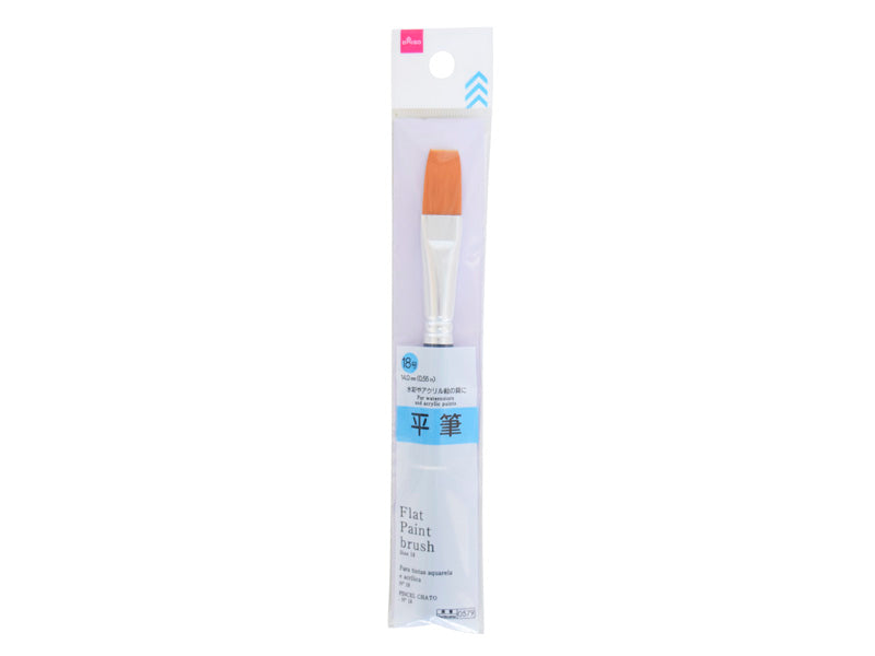 Flat Brush (No. 18)