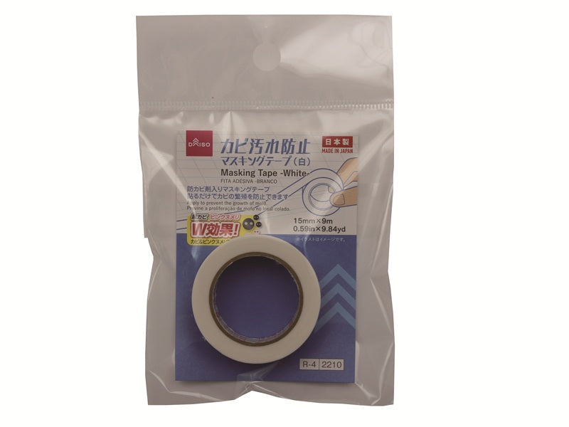 Mold Prevention Masking Tape (White)