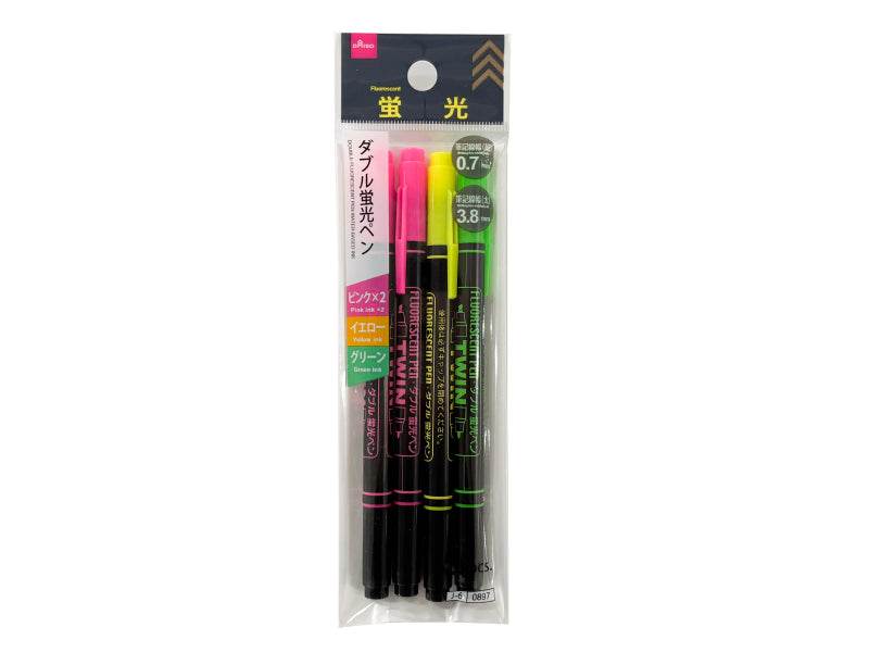 Double Highlighter (4-Pack)
