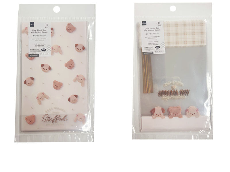 Bottom Gusset Clear Bag (Plush Toy, 8 Pieces)