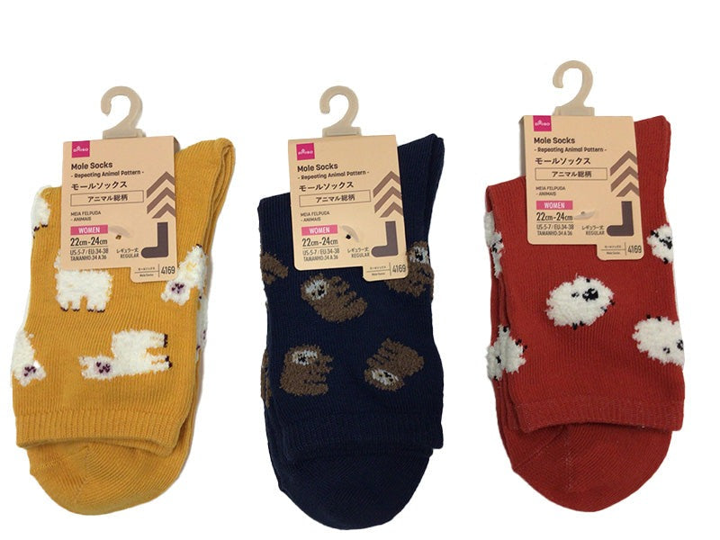 Mole Socks (Animal All-Over Pattern)