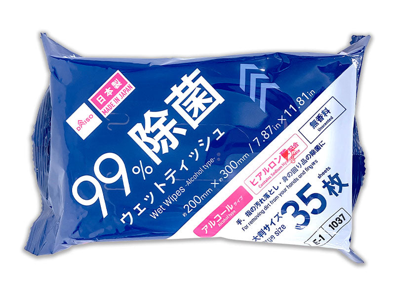 Disinfecting Wet Wipes (Alcohol Type, Large Size, 35 Sheets)