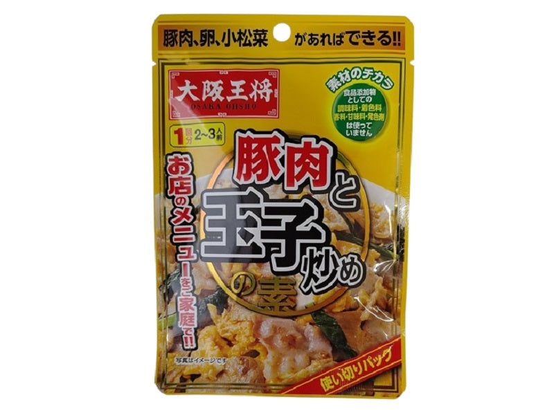 Osaka Ohsho Pork and Egg Stir-Fry Mix 54g