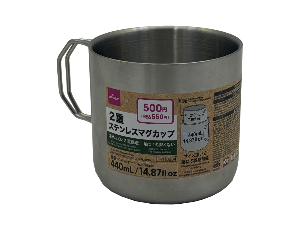 Double Wall Stainless Steel Mug