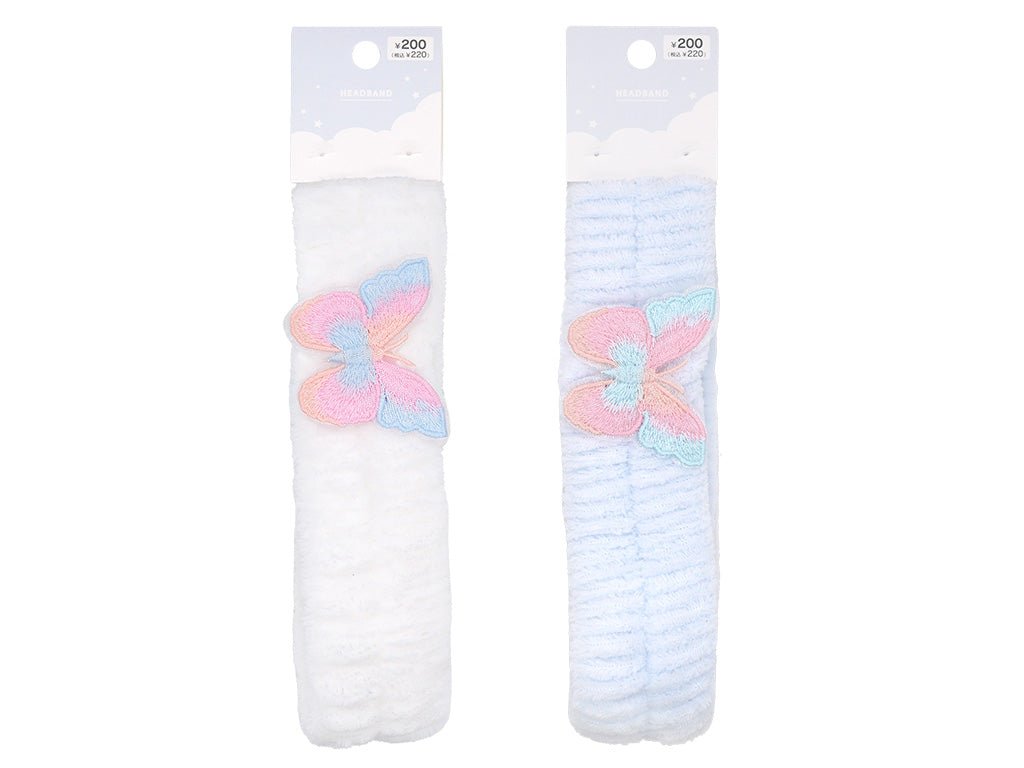 Fluffy Hair Band (Butterfly)