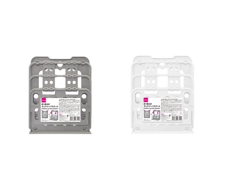Foldable Laundry Basket