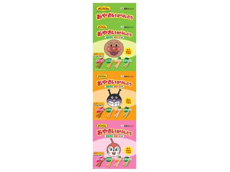 Tokyo Karinto Anpanman Vegetable Karinto 3 Packs
