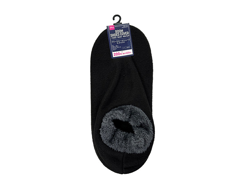 Fleece Room Shoes (Black, Non-Slip)