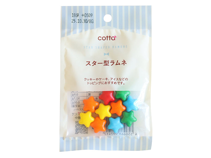 Doshisha Star-Shaped Ramune 18g