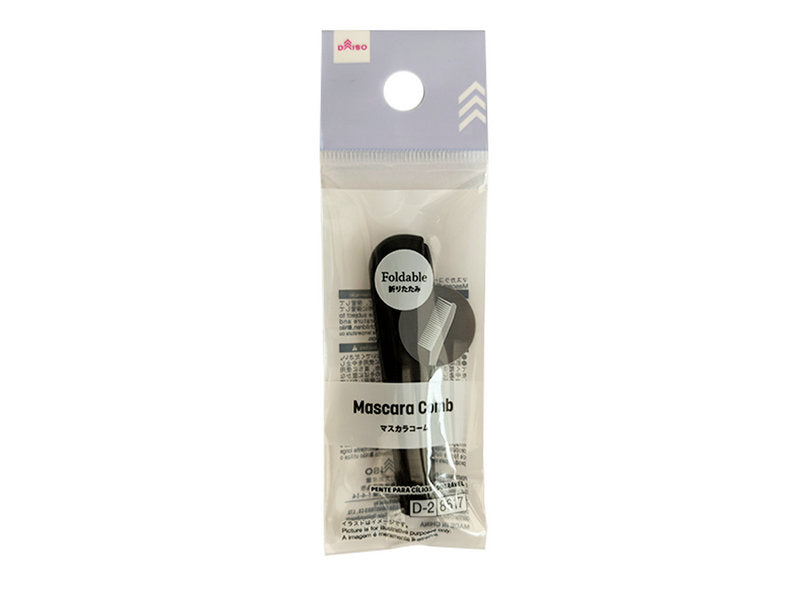 Mascara Comb (Foldable)
