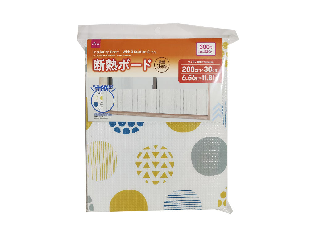 Insulation Board (with 3 Suction Cups)