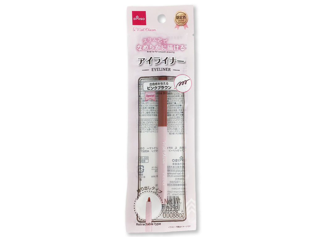 &. With Charm Eyeliner Pink Brown