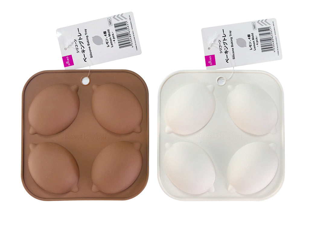 Silicone Baking Tray (Lemon, 4 pieces)