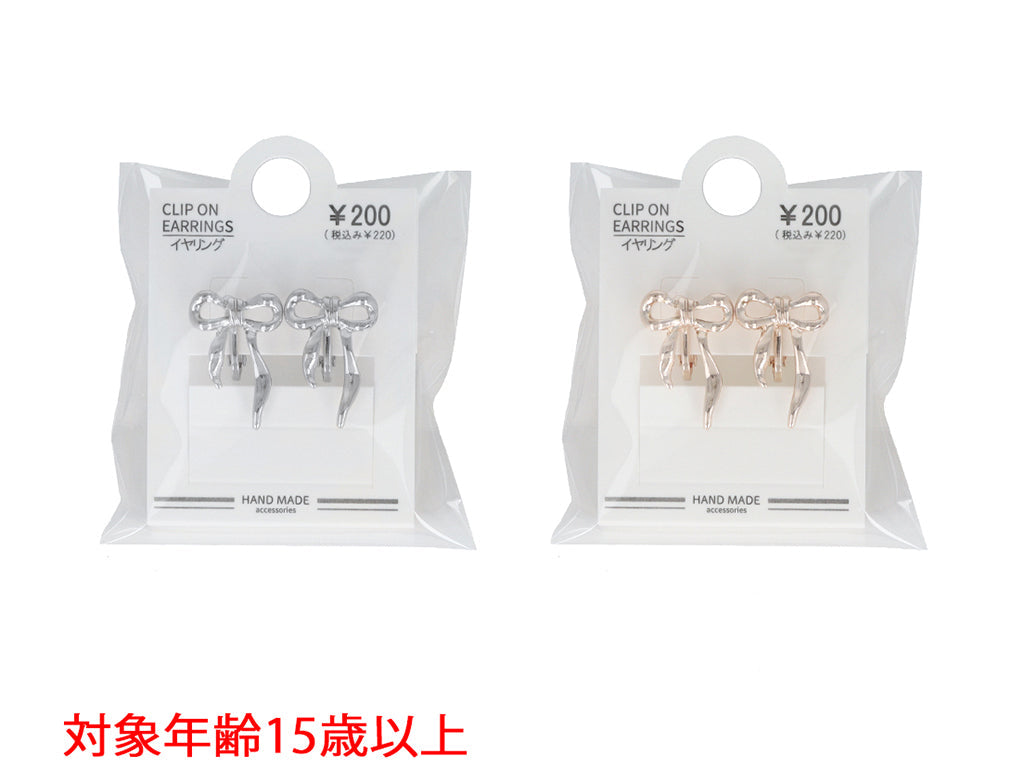 Earrings ER D1425018