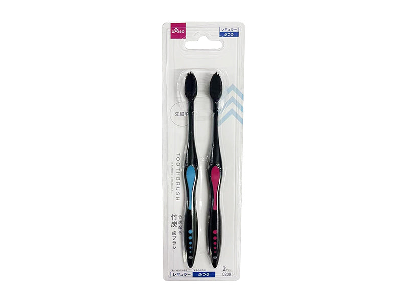 Bamboo Charcoal Toothbrush (2 Pack)