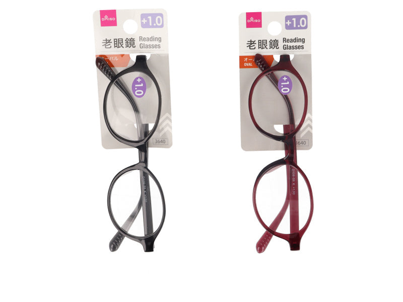 Reading Glasses (Oval, +1.0)