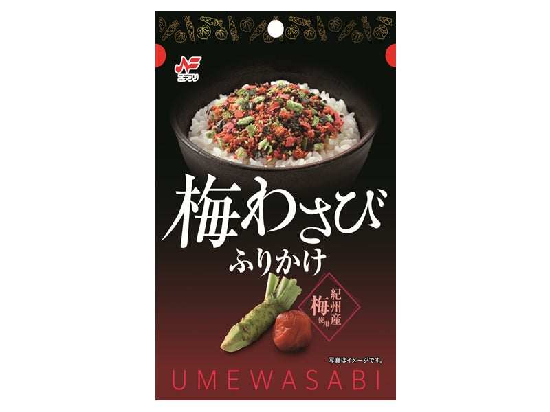 Nichifuri Ume Wasabi Furikake 18g