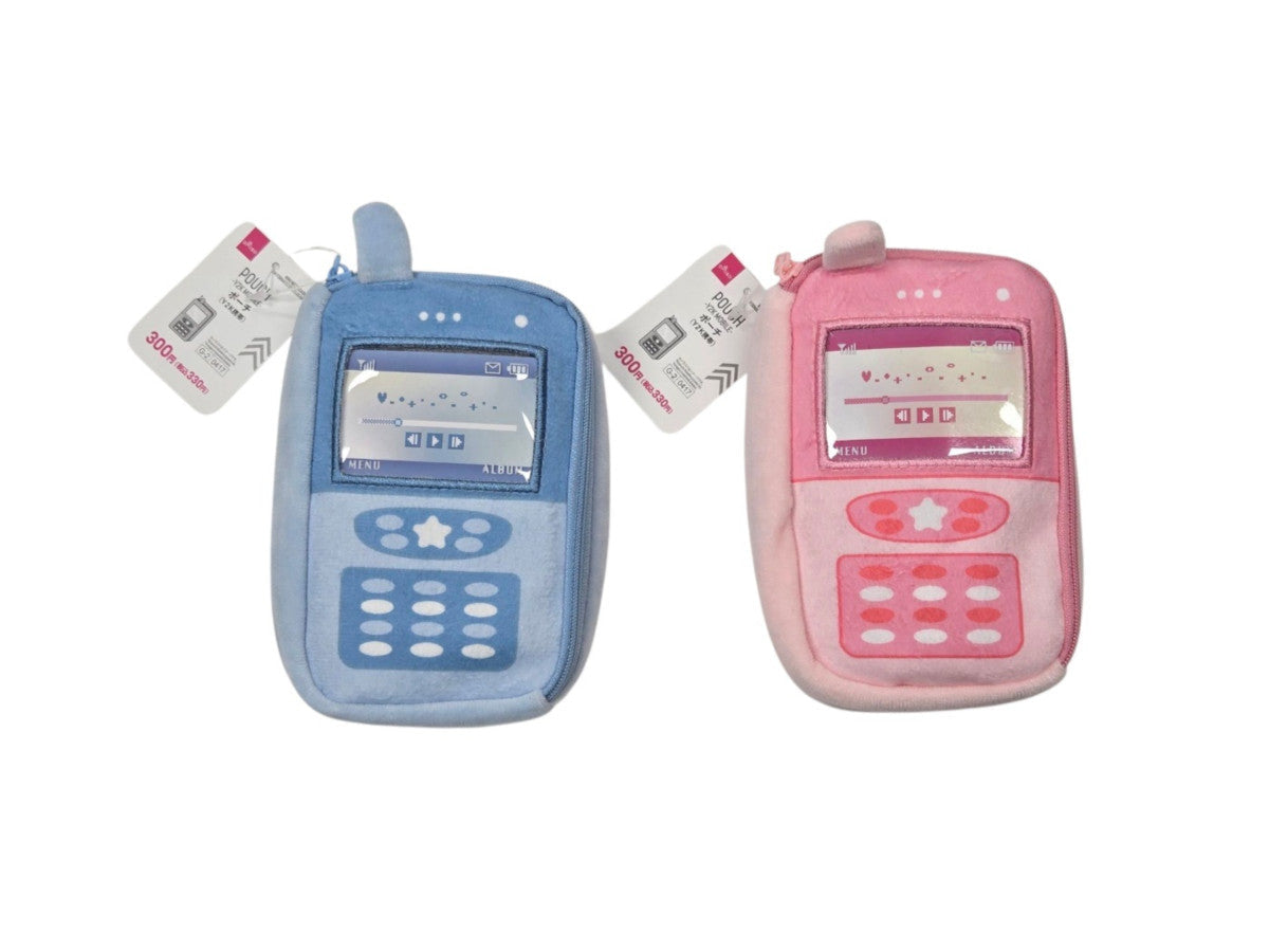 Y2K Mobile Pouch