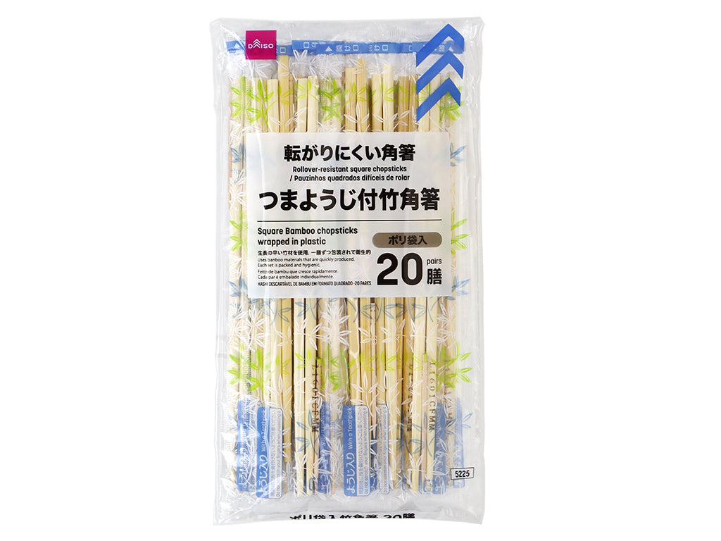 Poly Bag Bamboo Chopsticks (20 Pairs)