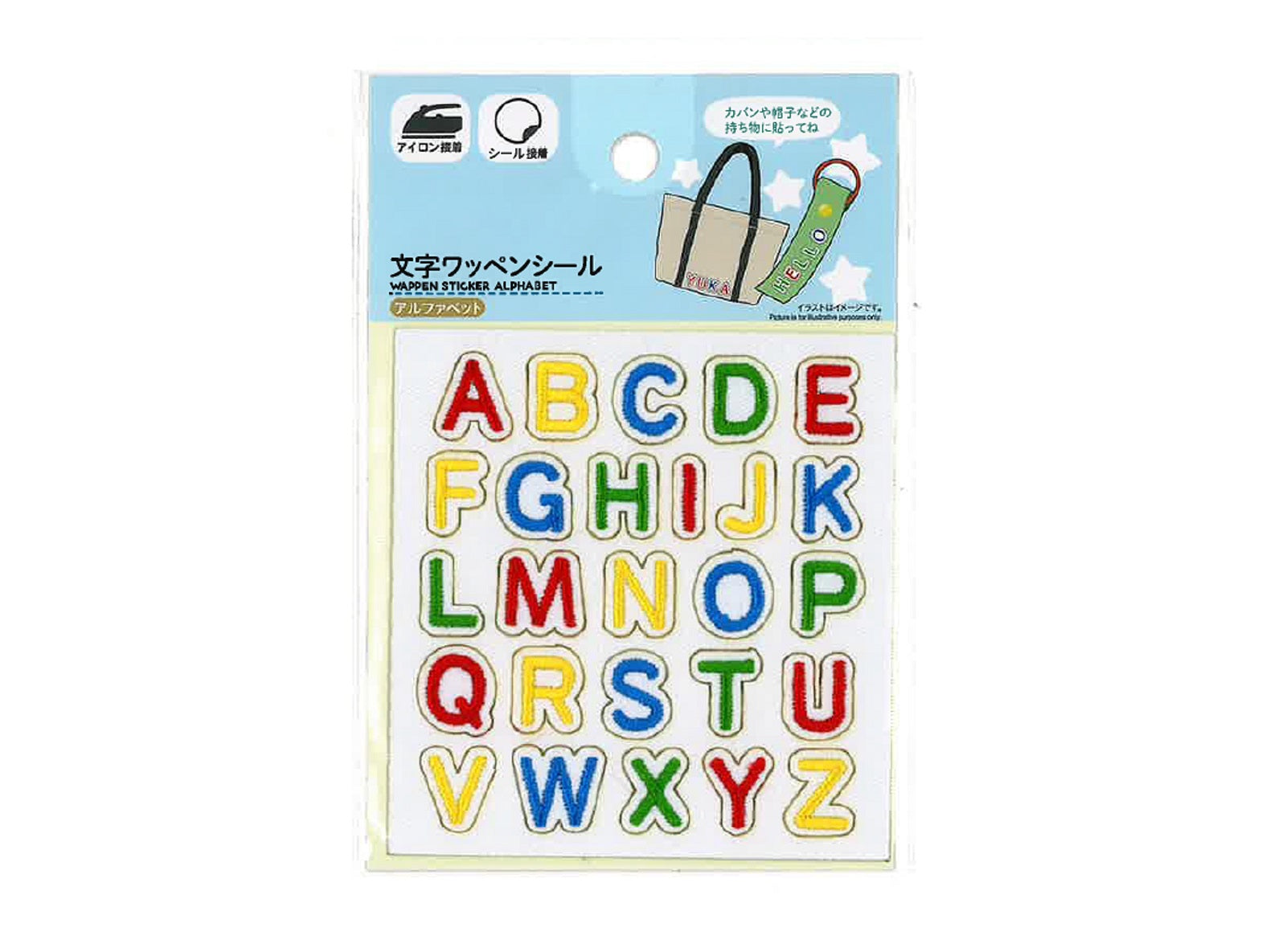 Alphabet Patch Seal - Mixed