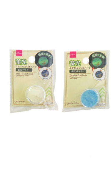 Craft Resin Parts (Glow-in-the-Dark Powder)