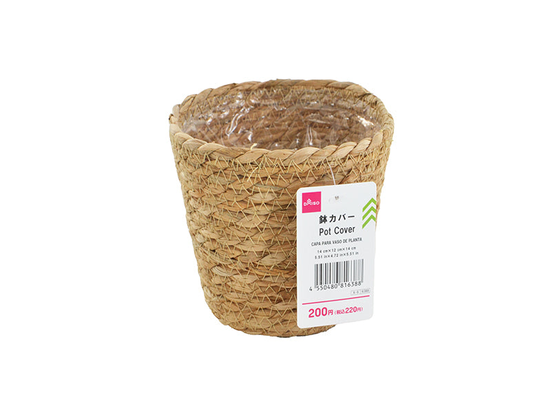 Pot Cover
