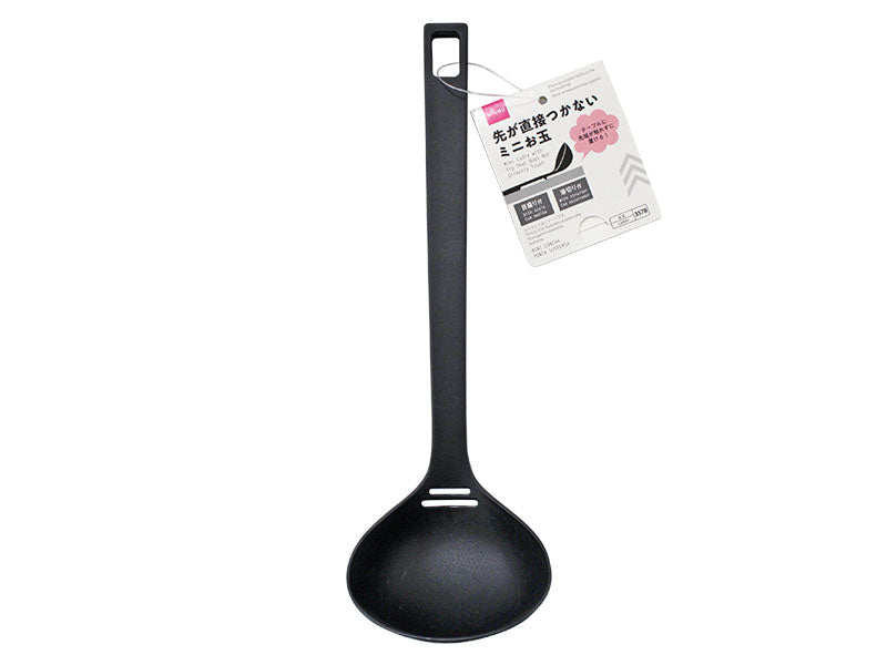 Mini Ladle with Non-Contact Tip