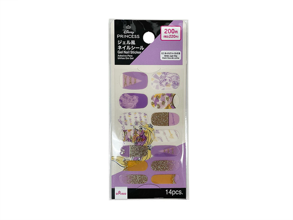 SJ Gel-like Nail Stickers (Rapunzel) B