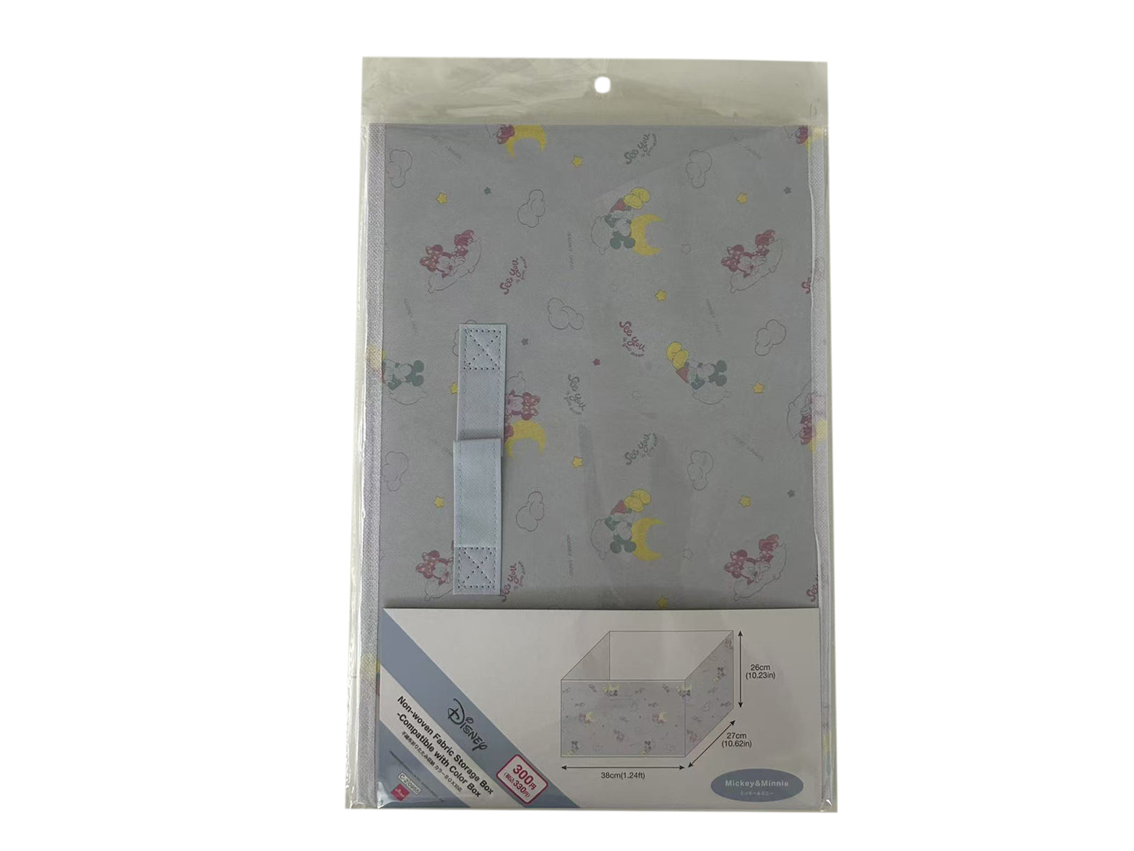 Non-Woven Foldable Storage, Compatible with Color Box (Mickey & Minnie) DC9