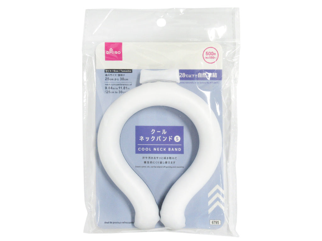 Cool Neck Band (Bicolor, White/Navy, Size S)