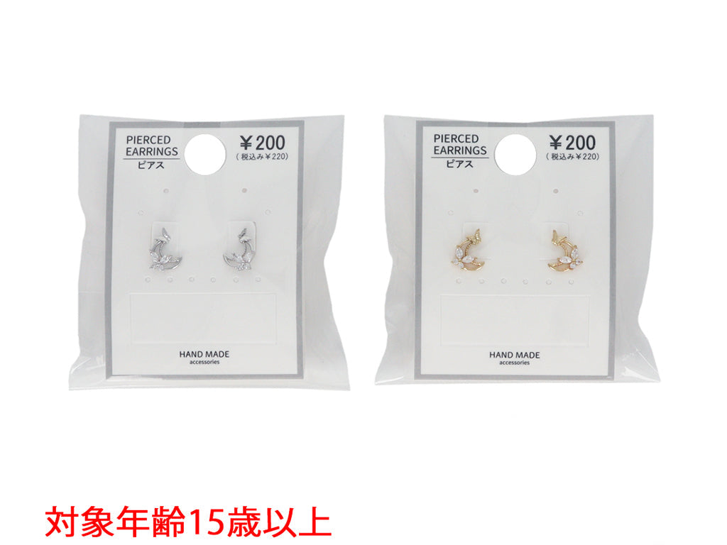 CZ Earrings PC D1125033
